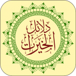 dalailul khairat icon